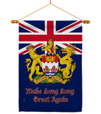 Hong Kong Great Again - Support Inspirational Vertical Impressions Decorative Flags HG170023 Made In USA