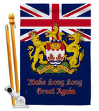 Hong Kong Great Again - Support Inspirational Vertical Impressions Decorative Flags HG170023 Made In USA