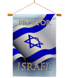 Pray for Israel - Support Inspirational Vertical Impressions Decorative Flags HG170190 Made In USA