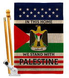 We Stand with Palestine - Support Inspirational Vertical Impressions Decorative Flags HG170193 Made In USA