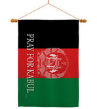 We Pray For Kabul - Support Inspirational Vertical Impressions Decorative Flags HG170228 Made In USA