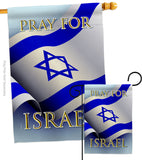 Pray for Israel - Support Inspirational Vertical Impressions Decorative Flags HG170190 Made In USA