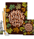 Thanksgiving Day - Thanksgiving Fall Vertical Impressions Decorative Flags HG113087 Made In USA