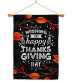 Thankgiving Day - Thanksgiving Fall Vertical Impressions Decorative Flags HG192227 Made In USA