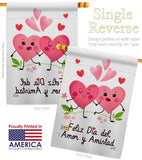 Feliz día del amor - Valentines Spring Vertical Impressions Decorative Flags HG137383 Made In USA